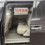 Honda Elysion 2013 из Китая