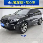 Wey Wey VV6 2019 из Китая