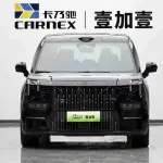 Zeekr 009 2024 из Китая