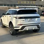 Land Rover Evoque 2020 из Китая