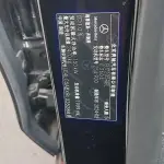 Mercedes-Benz E-Class 2024 204 л.с. 204 л.с. из Китая