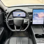 Chery C-DM 2024 из Китая