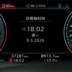 Audi A8 2024 286 л.с. 286 л.с. 286 л.с. из Китая