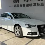 Audi A5 (Import) 2016 224 л.с. из Китая