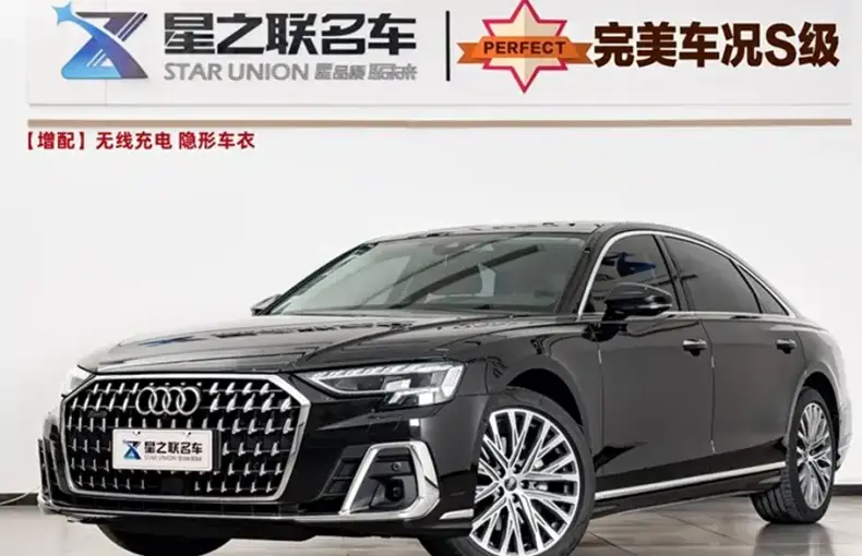 Audi A8 2024 из Китая