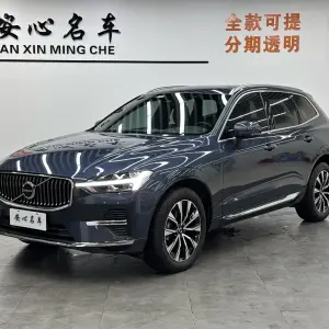 Volvo XC60 2023 из Китая