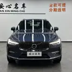 Volvo XC60 2023 из Китая
