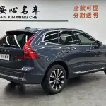 Volvo XC60 2023 из Китая