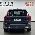 Volvo XC60 2023 из Китая