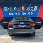 Audi A8 2017 290 л.с. — лот 57807397 из Китая