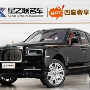 Rolls-Royce Cullinan 2024 из Китая