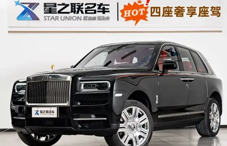 Rolls-Royce Cullinan 2024 из Китая