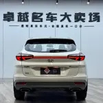 Hyundai Tucson 2021 177 л.с. из Китая