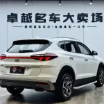 Hyundai Tucson 2021 177 л.с. из Китая