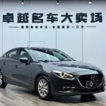 Mazda 3 Axela 2019 из Китая