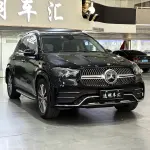 Mercedes-Benz GLE 2022 из Китая