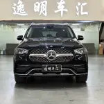 Mercedes-Benz GLE 2022 из Китая