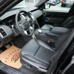 Land Rover Discovery 2026 из Китая