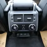Land Rover Discovery 2026 из Китая