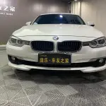 BMW 3 Series 2017 184 л.с. 184 л.с. из Китая