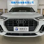 Audi Q3 2019 из Китая