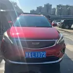 Geely Emgrand GS 2020 из Китая