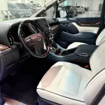 Toyota Alphard 2022 из Китая