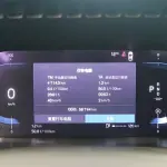Volvo XC90 2024 из Китая