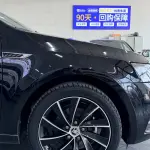Skoda Octavia 2019 из Китая