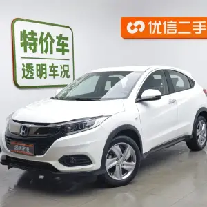Honda Vezel 2021 177 л.с. из Китая