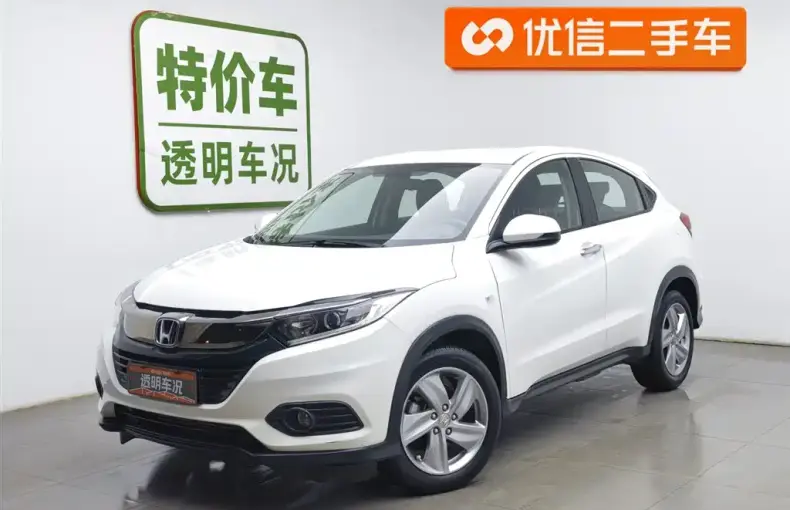 Honda Vezel 2021 из Китая