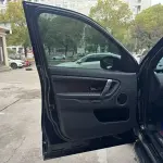 Land Rover Discovery Sport 2020 из Китая