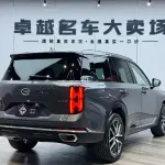 GAC Motor Trumpchi GS8 2023 252 л.с. — лот 57810370 из Китая