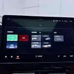 GAC Motor Trumpchi GS8 2023 252 л.с. — лот 57810370 из Китая