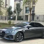 Audi A4L 2023 из Китая