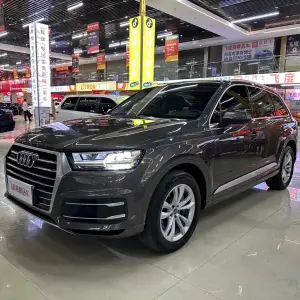 Audi Q7 2018 333 л.с. 333 л.с. из Китая
