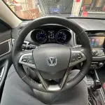 Changan Eado XT 2018 из Китая