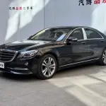 Mercedes-Benz S-Class 2019 из Китая