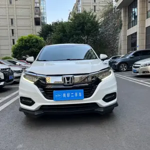 Honda Vezel 2020 из Китая