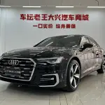 Audi A6L 2024 из Китая