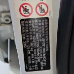 BMW 3 Series 2014 184 л.с. — лот 57816007 из Китая