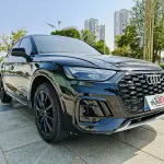 Audi Q5L Sportback 2022 из Китая