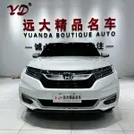Honda Avancier 2023 из Китая