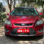 Ford Focus 2013 124 л.с. 124 л.с. 124 л.с. 124 л.с. из Китая
