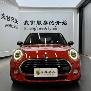 MINI Mini 2019 из Китая