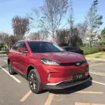 WM Motor EX5 2019 из Китая