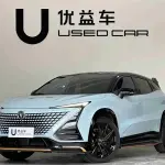 Changan UNI-T 2022 233 л.с. из Китая
