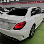 Mercedes-Benz C-Class 2020 184 л.с. — лот 57615709 из Китая