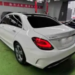 Mercedes-Benz C-Class 2020 184 л.с. — лот 57615709 из Китая