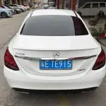 Mercedes-Benz C-Class 2020 184 л.с. — лот 57814443 из Китая
